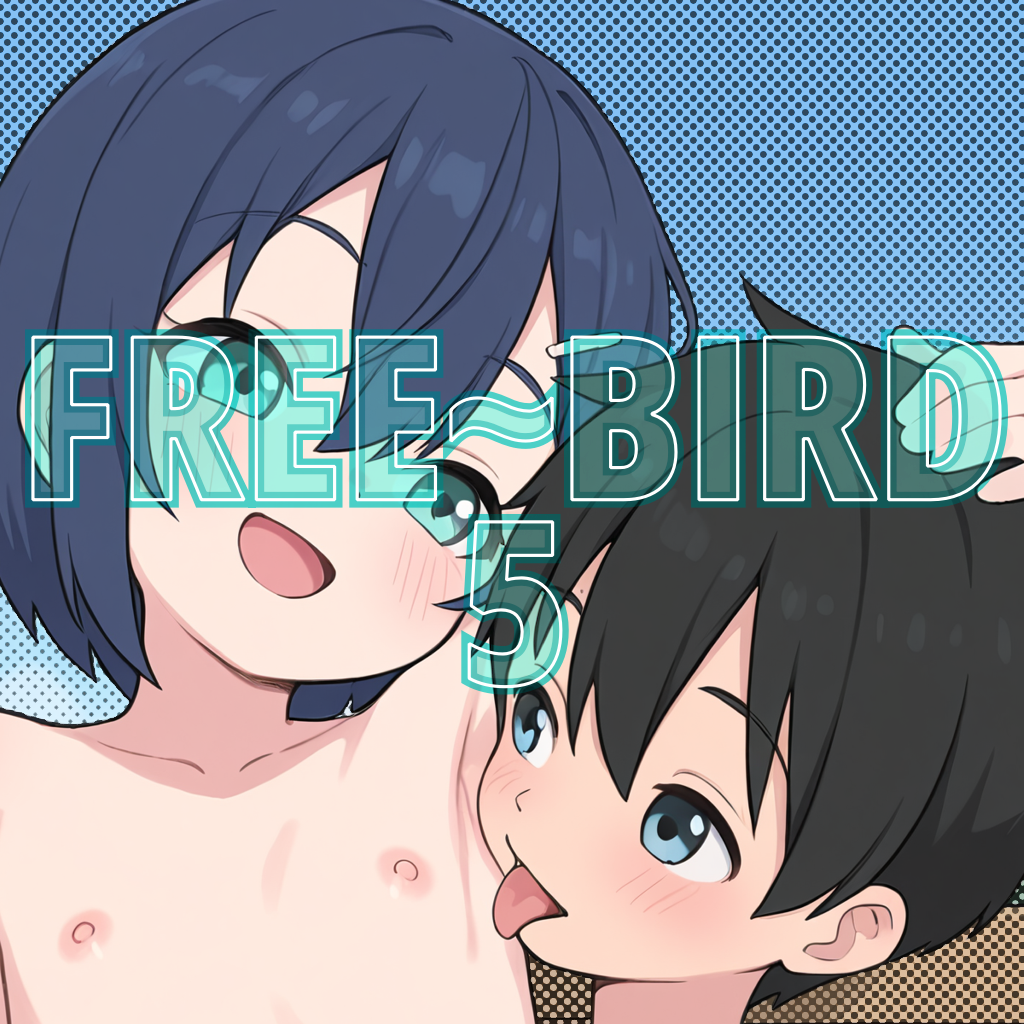Free~Bird 5
